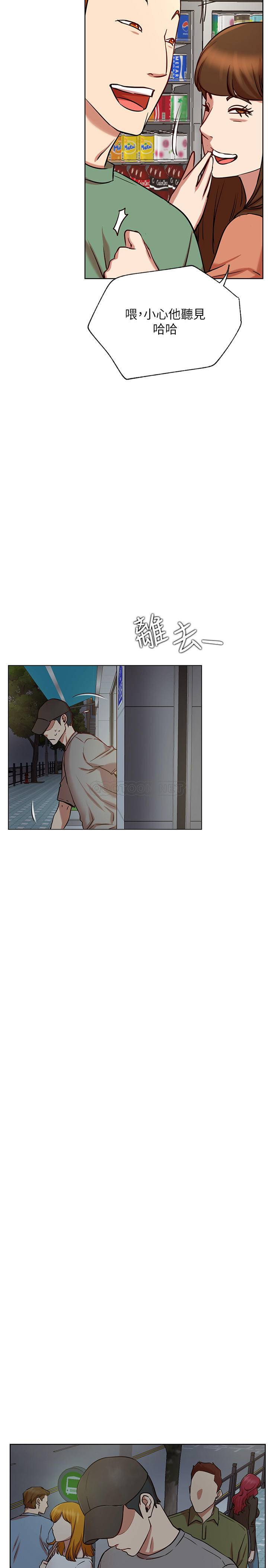 [Manhwa] Private life of internet celebrities Fantasy, big breasts, harem#[34P]-11