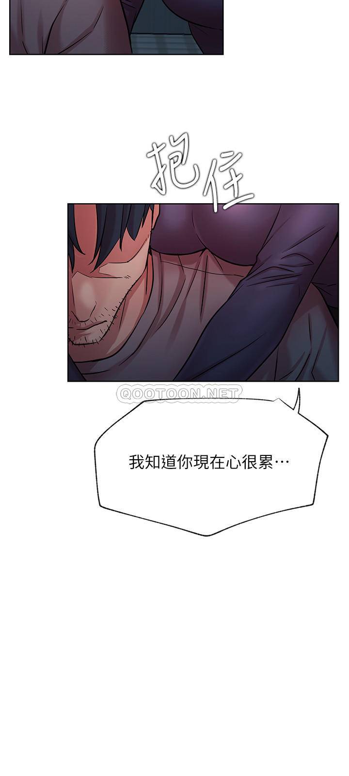 [Manhwa] Private life of internet celebrities Fantasy, big breasts, harem#[34P]-24