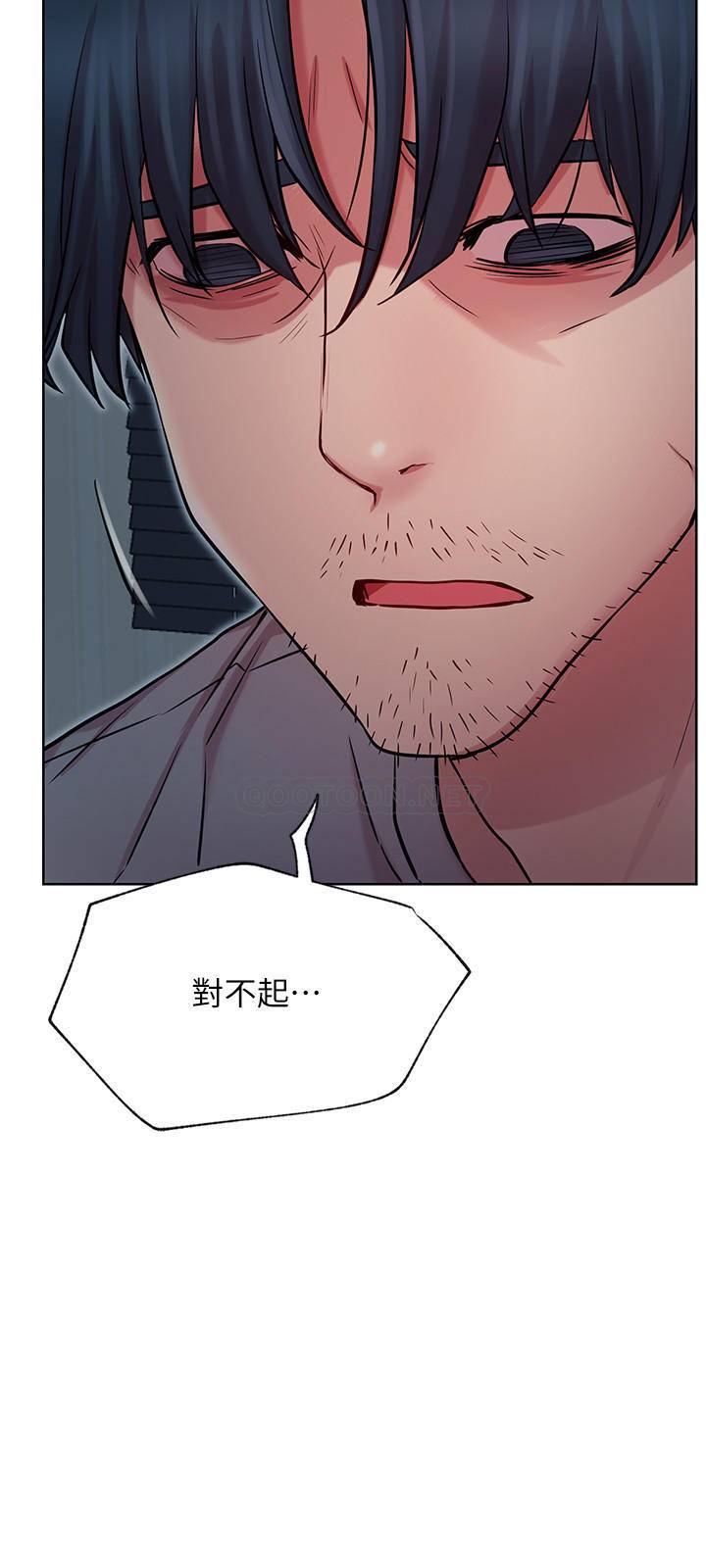 [Manhwa] Private life of internet celebrities Fantasy, big breasts, harem#[34P]-27