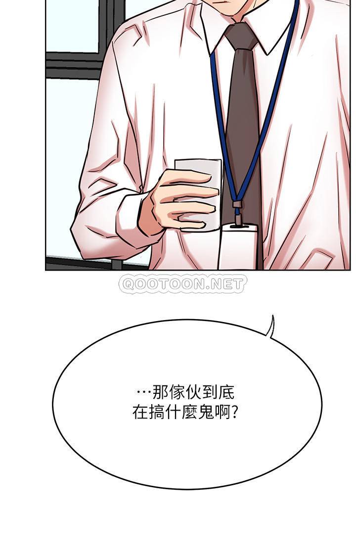 [Manhwa] Private life of internet celebrities Fantasy, big breasts, harem#[34P]-3