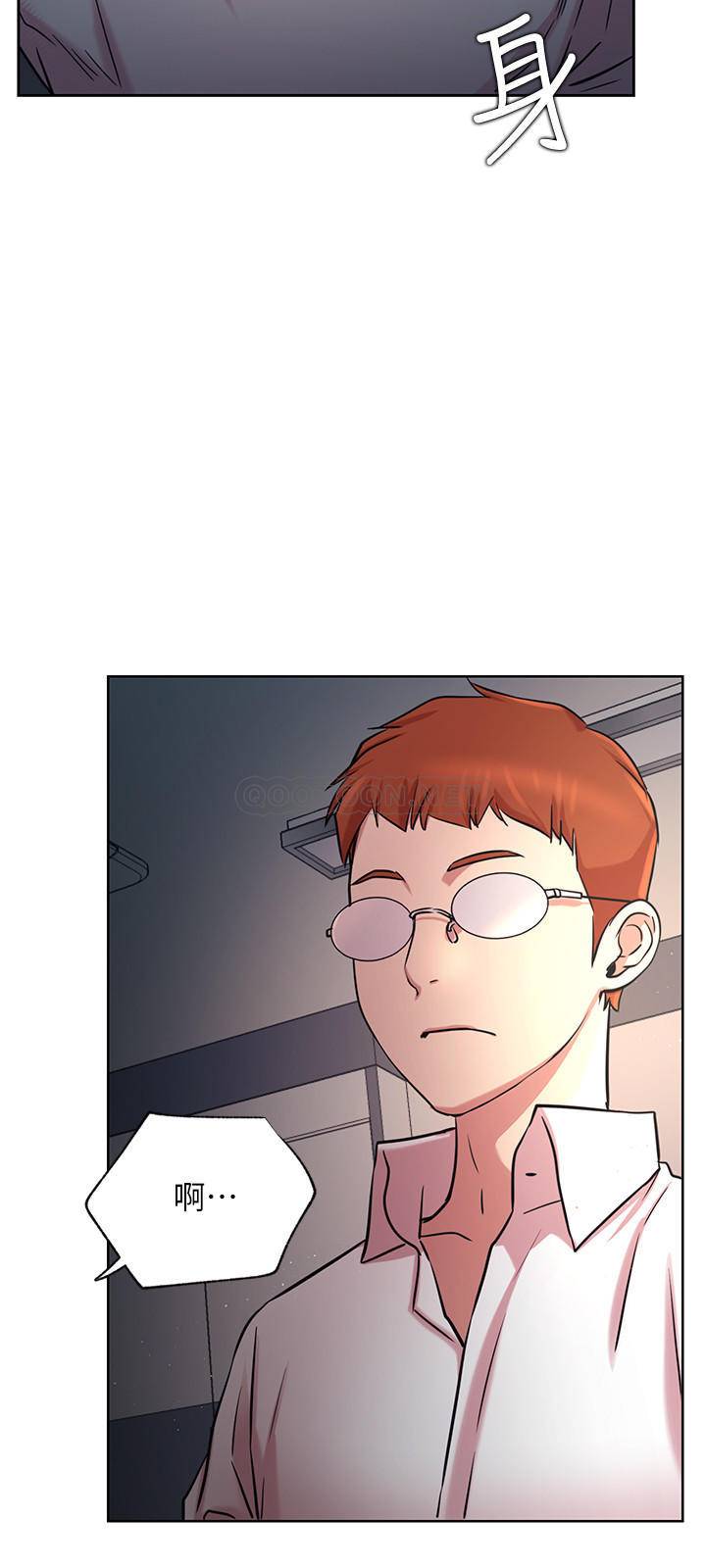 [Manhwa] Private life of internet celebrities Fantasy, big breasts, harem#[34P]-33