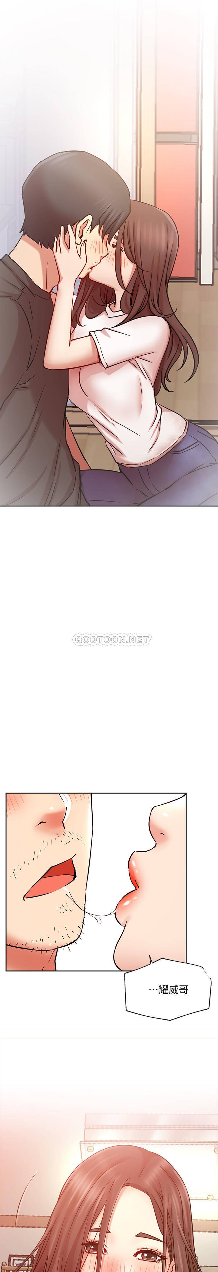 [韩国漫画] 网红私生活 奇幻,巨乳大奶, 后宫#[39P]-1