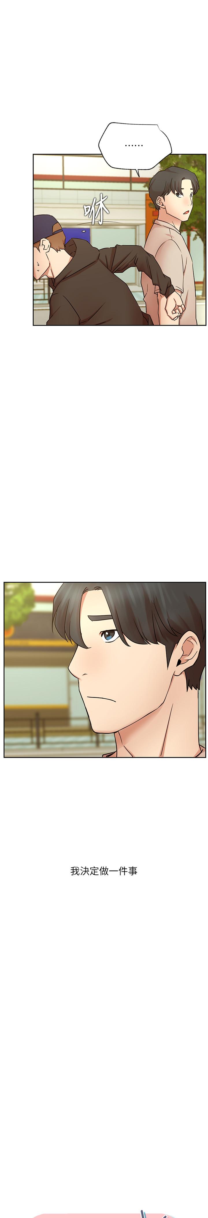 [Manhwa] Private life of internet celebrities Fantasy, big breasts, harem#[41P]-7