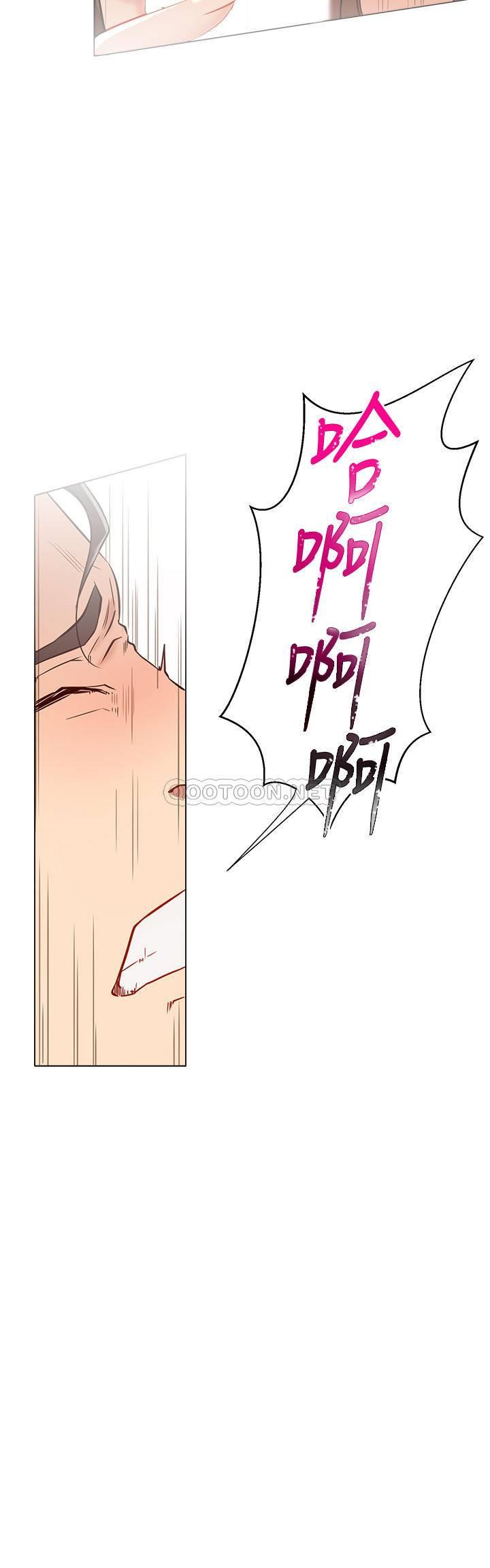 [Manhwa] Private life of internet celebrities Fantasy, big breasts, harem#[34P]-28