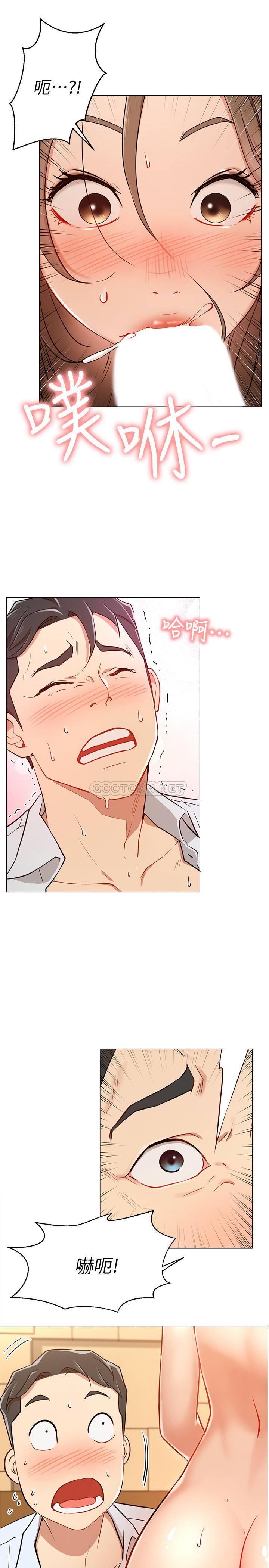 [Manhwa] Private life of internet celebrities Fantasy, big breasts, harem#[34P]-29