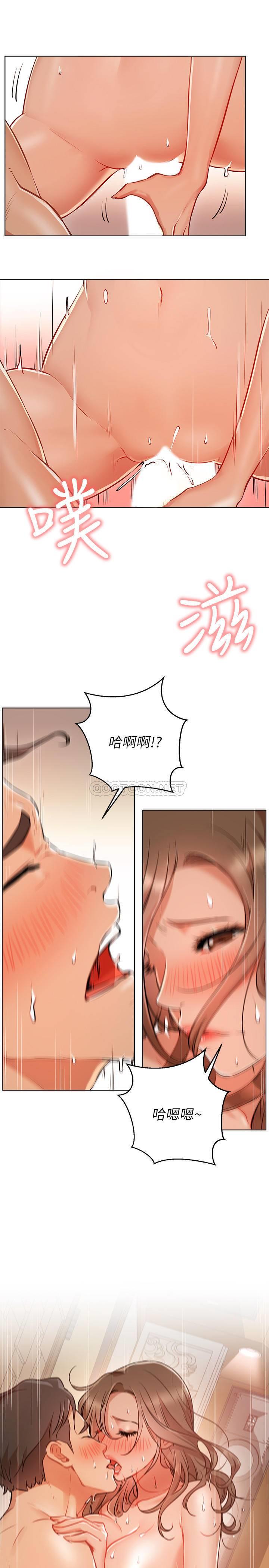 [Manhwa] Private life of internet celebrities Fantasy, big breasts, harem#[33P]-11