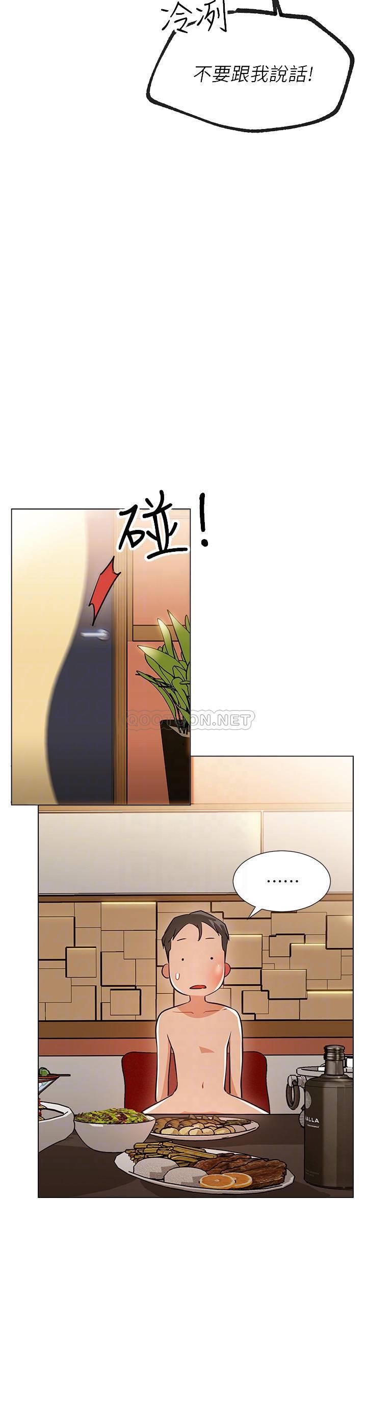 [Manhwa] Private life of internet celebrities Fantasy, big breasts, harem#[33P]-18