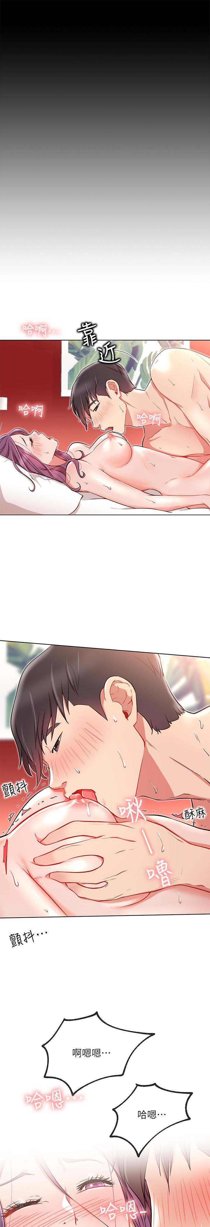 [Manhwa] Private life of internet celebrities Fantasy, big breasts, harem#[44P]-24