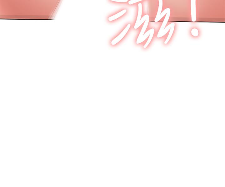[Manhwa] Private life of internet celebrities Fantasy, big breasts, harem#[44P]-38