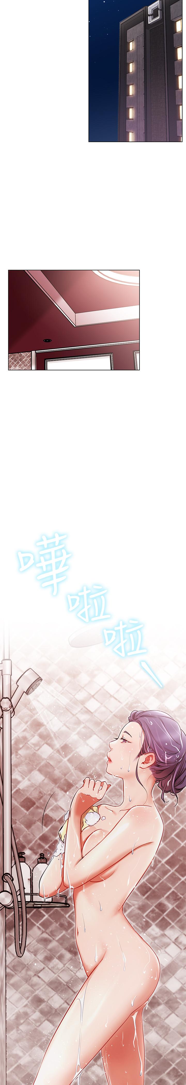 [Manhwa] Private life of internet celebrities Fantasy, big breasts, harem#[44P]-5