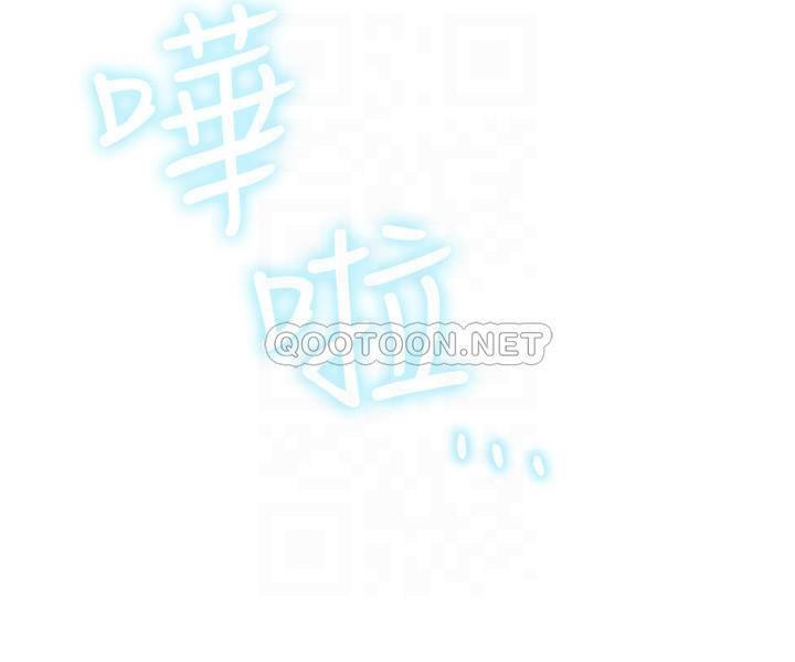 [Manhwa] Private life of internet celebrities Fantasy, big breasts, harem#[41P]-14