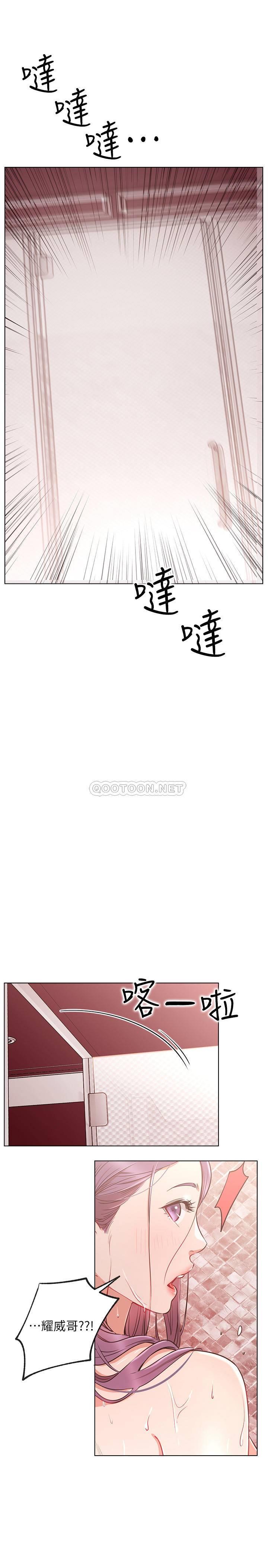 [Manhwa] Private life of internet celebrities Fantasy, big breasts, harem#[41P]-24