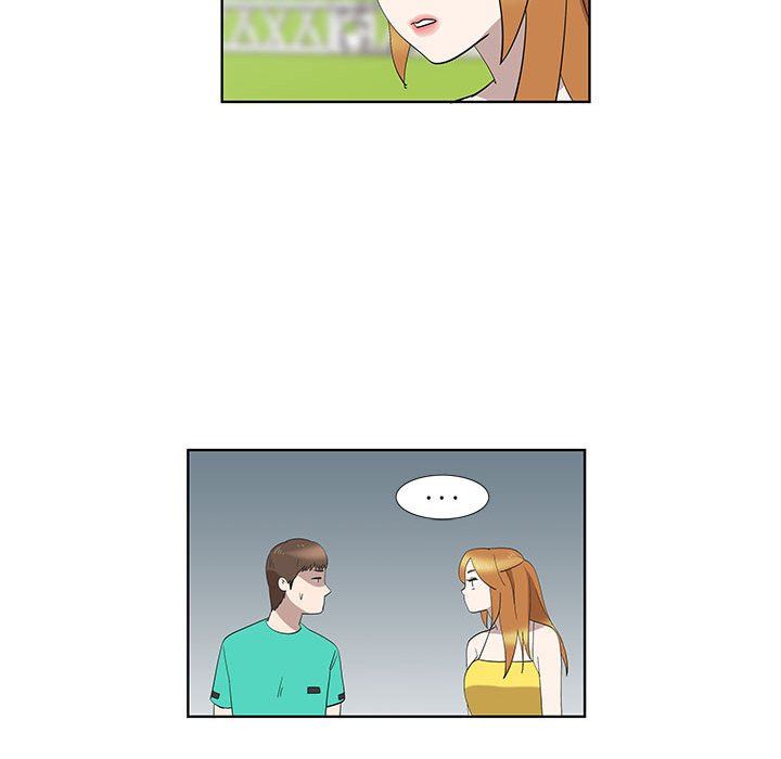 [韩国漫画] 女人村的男老师 爱情,女教师,巨乳大奶#[72P]-23