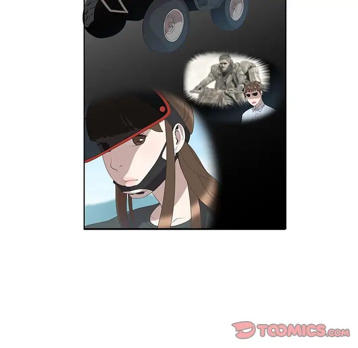 [韩国漫画] 女人村的男老师 爱情,女教师,巨乳大奶#[81P]-36