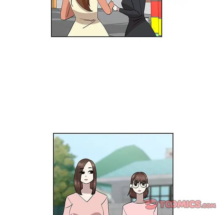 [韩国漫画] 女人村的男老师 爱情,女教师,巨乳大奶#[85P]-26