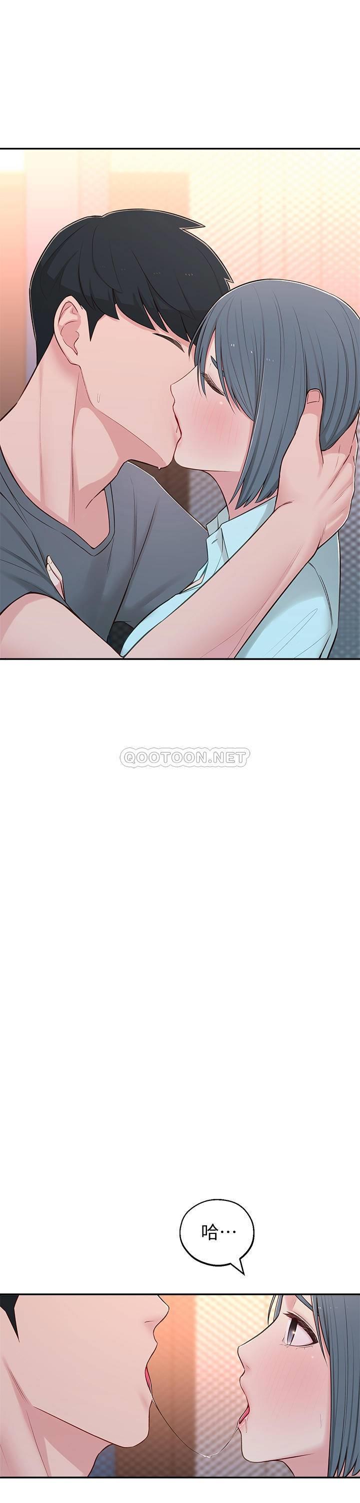 [Manhwa] Neighbor sister turns adult Plot, big tits, female student#[38P]-10