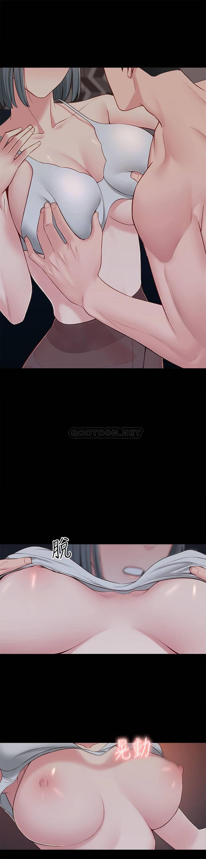 [Manhwa] Neighbor sister turns adult Plot, big tits, female student#[38P]-14
