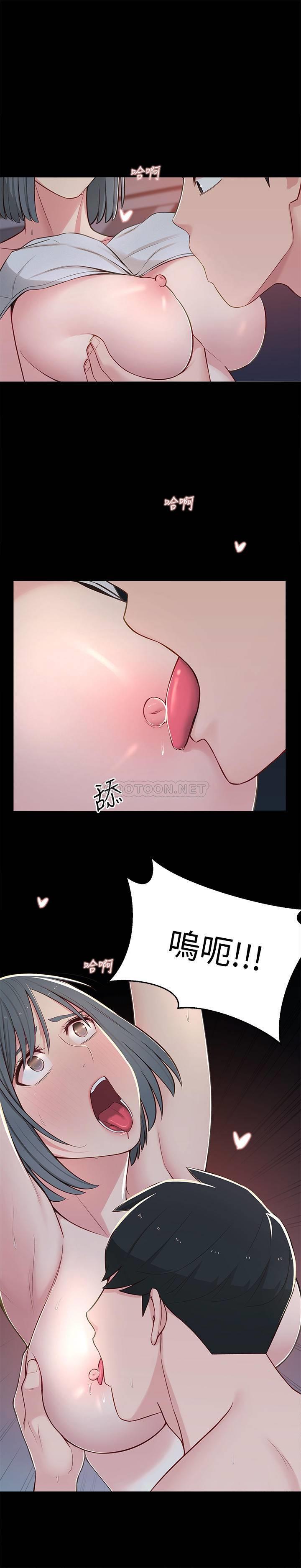 [Manhwa] Neighbor sister turns adult Plot, big tits, female student#[38P]-16