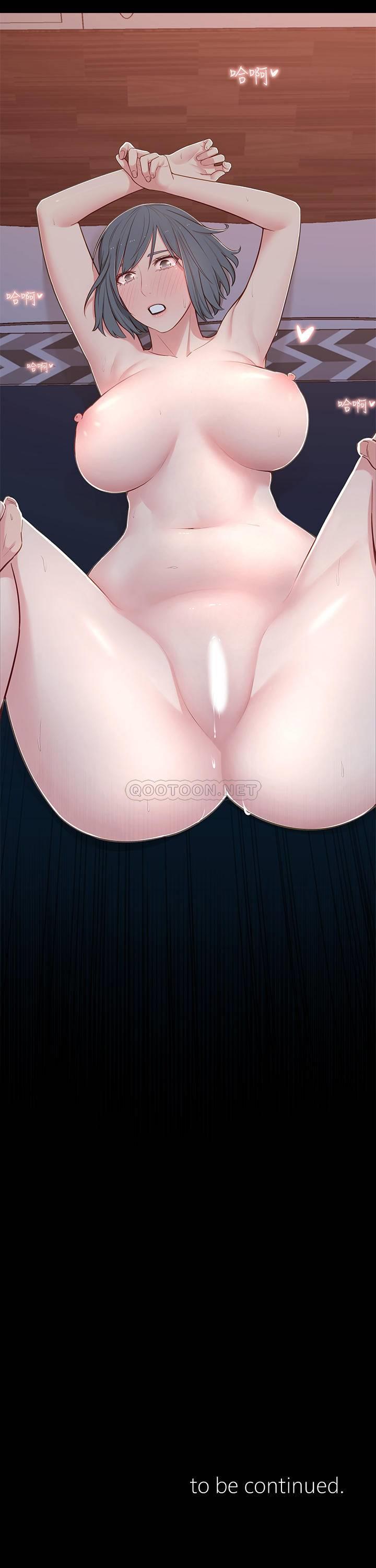 [Manhwa] Neighbor sister turns adult Plot, big tits, female student#[38P]-38