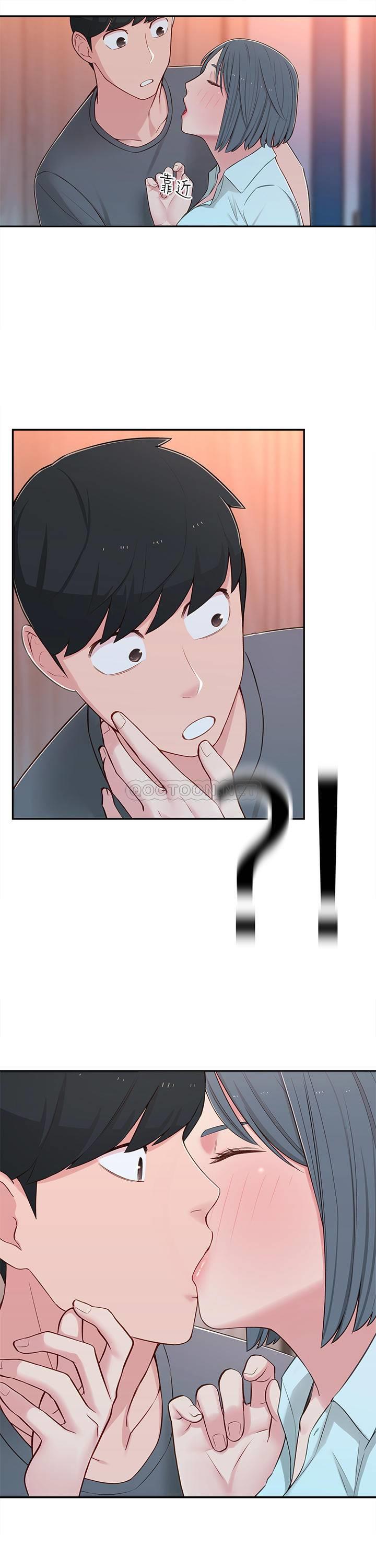 [Manhwa] Neighbor sister turns adult Plot, big tits, female student#[38P]-8