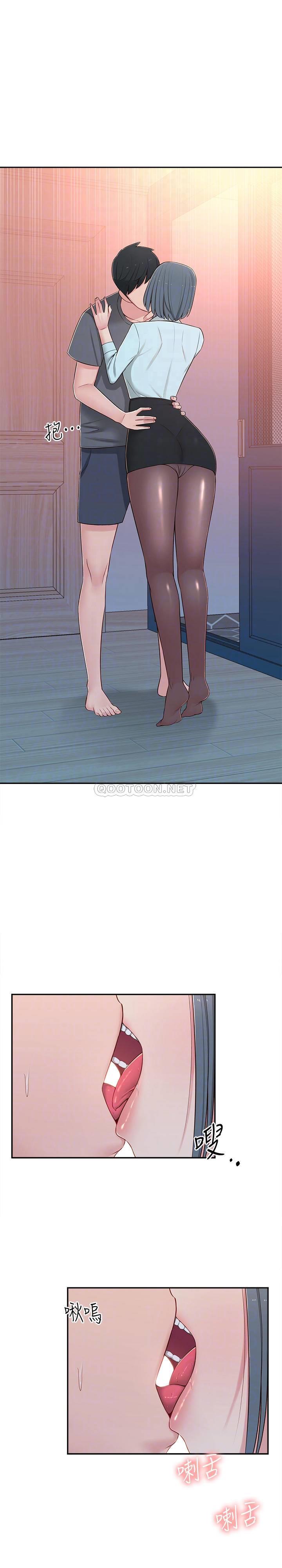 [Manhwa] Neighbor sister turns adult Plot, big tits, female student#[38P]-9