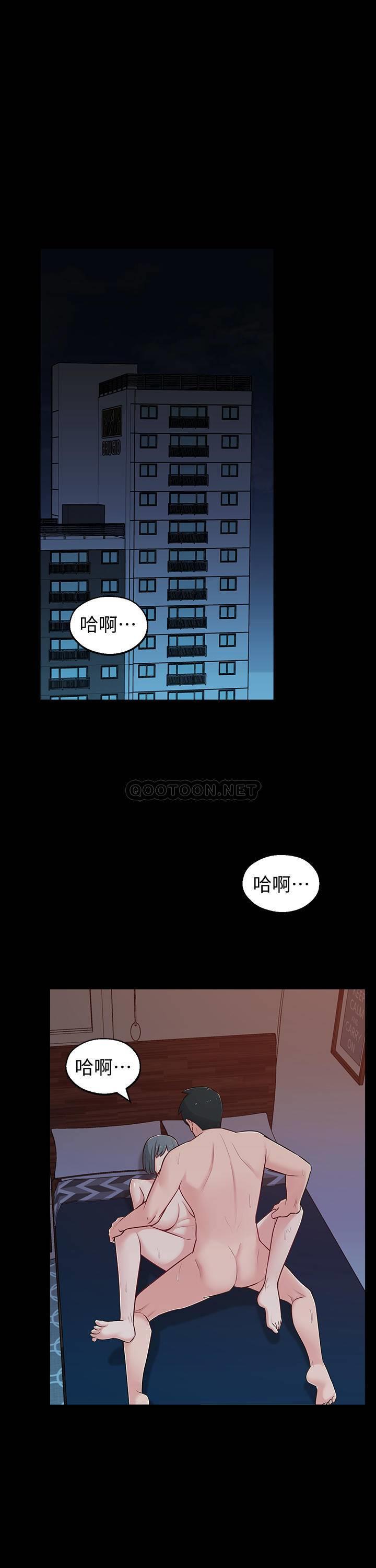 [Manhwa] Neighbor sister turns adult Plot, big tits, female student#[35P]-5