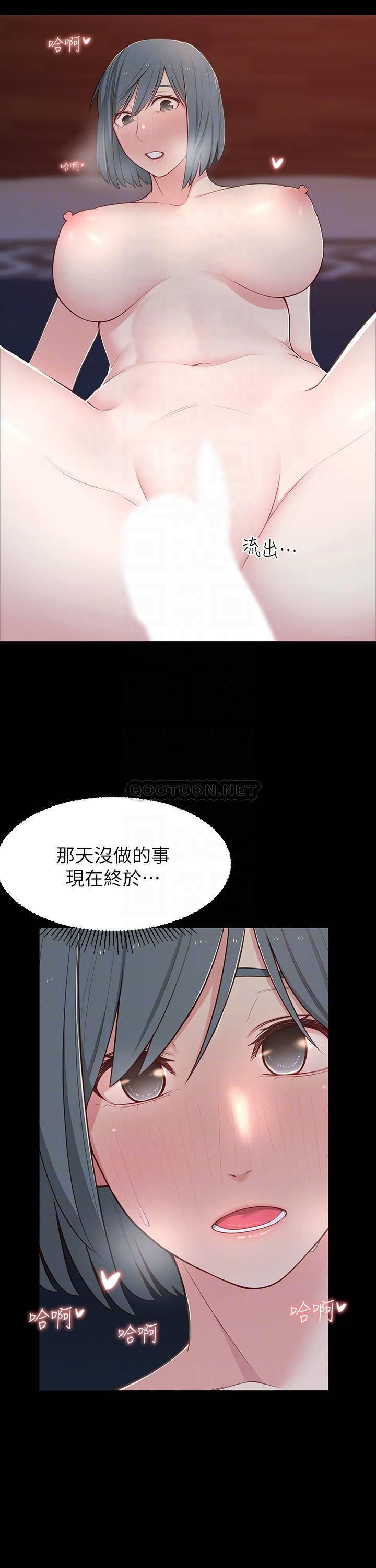 [Manhwa] Neighbor sister turns adult Plot, big tits, female student#[35P]-6