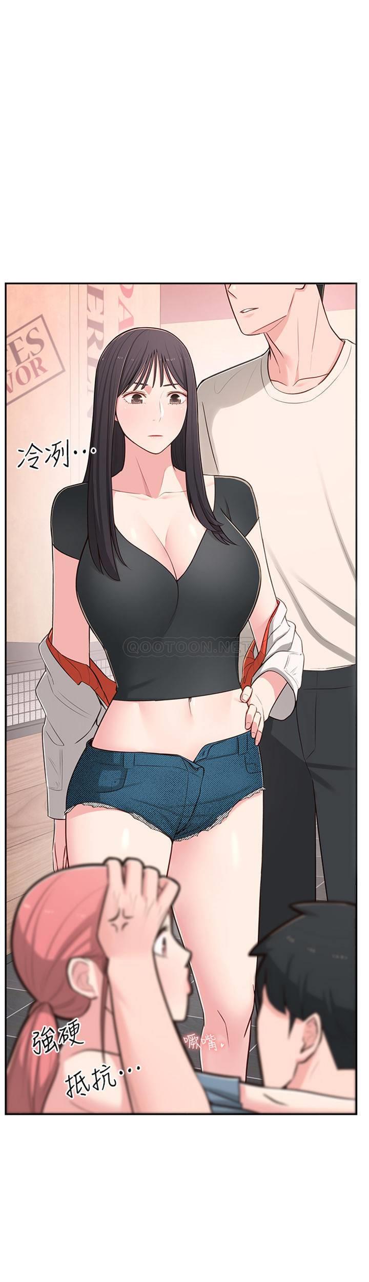 [Manhwa] Neighbor sister turns adult Plot, big tits, female student#[35P]-1
