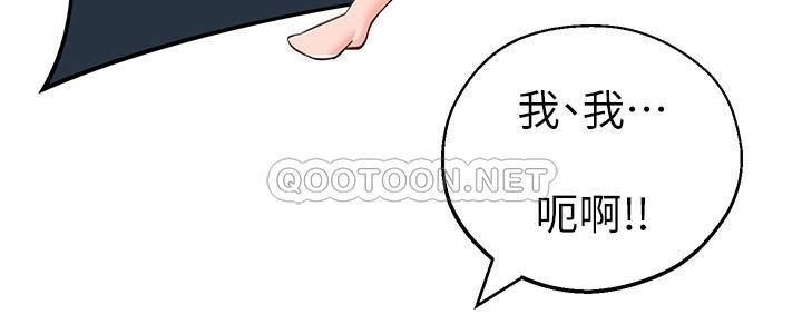 [Manhwa] Neighbor sister turns adult Plot, big tits, female student#[35P]-22