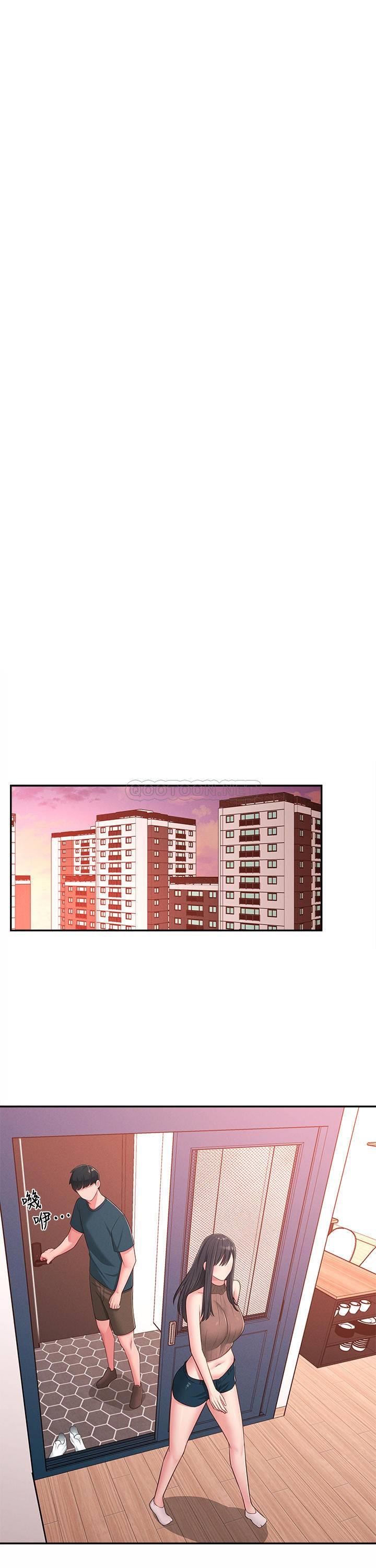 [Manhwa] Neighbor sister turns adult Plot, big tits, female student#[33P]-12
