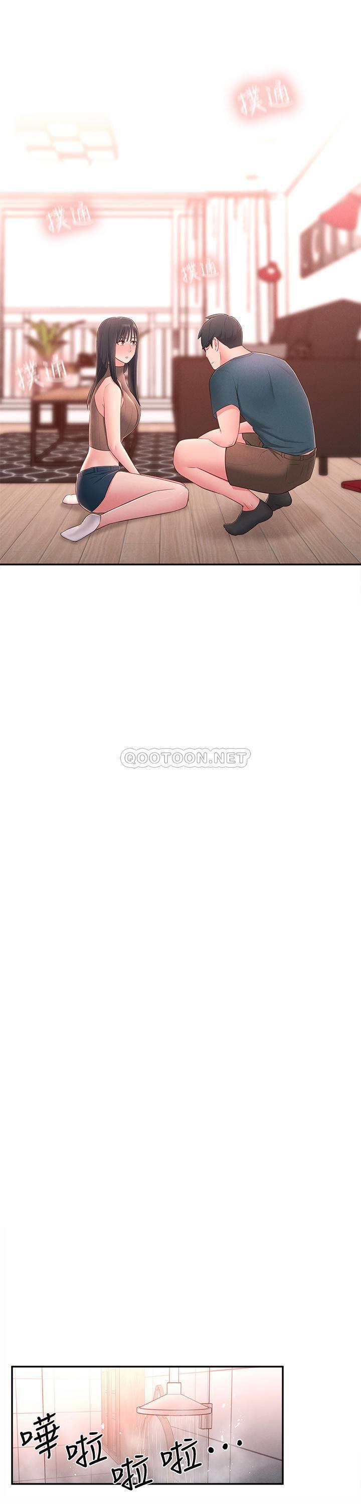 [Manhwa] Neighbor sister turns adult Plot, big tits, female student#[33P]-19