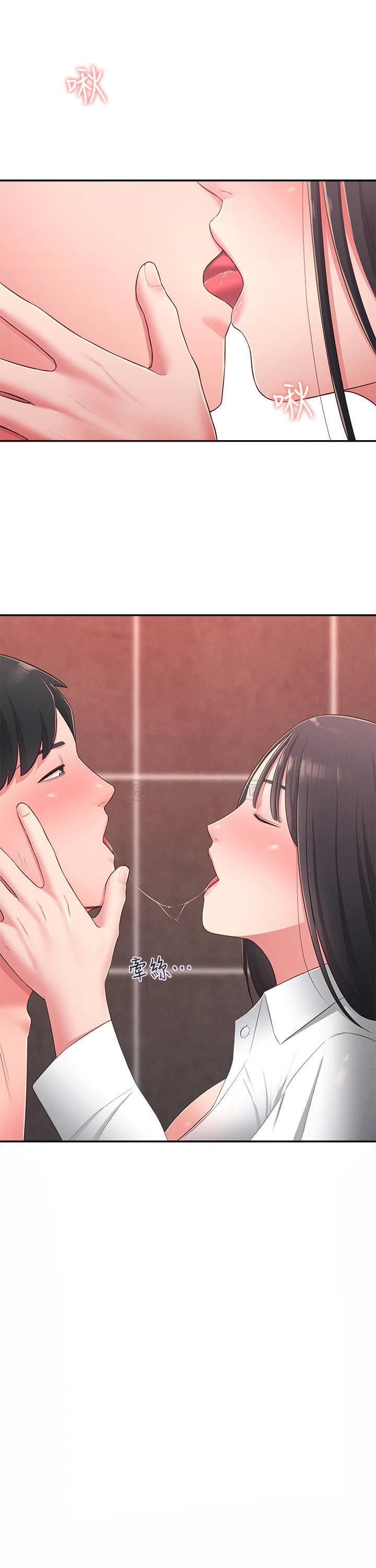 [Manhwa] Neighbor sister turns adult Plot, big tits, female student#[33P]-29