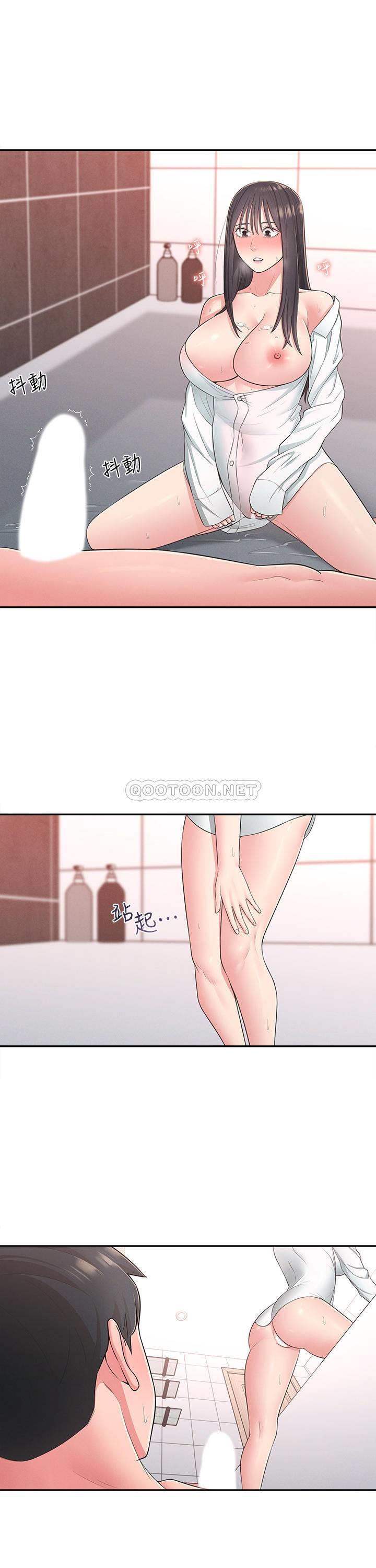 [Manhwa] Neighbor sister turns adult Plot, big tits, female student#[31P]-29