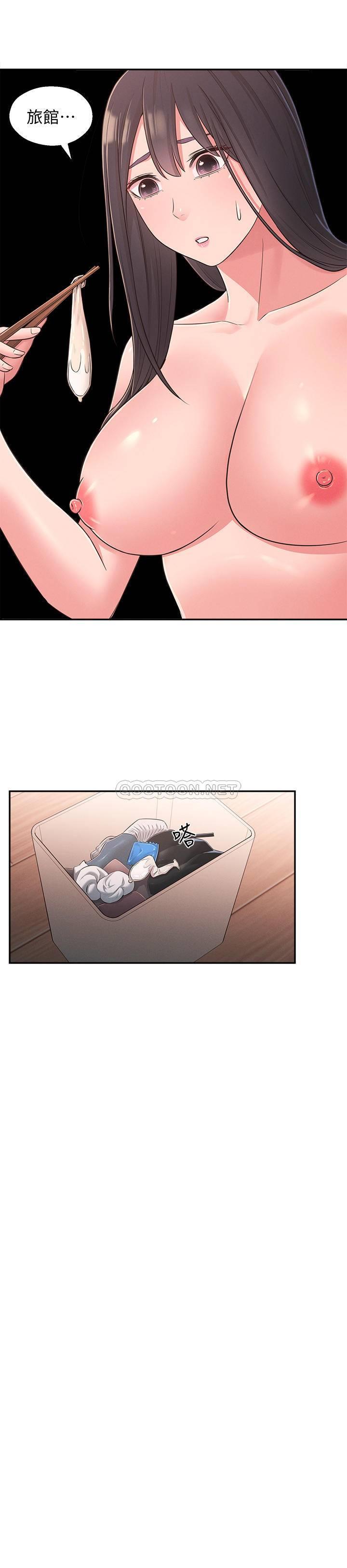 [Manhwa] Neighbor sister turns adult Plot, big tits, female student#[30P]-14