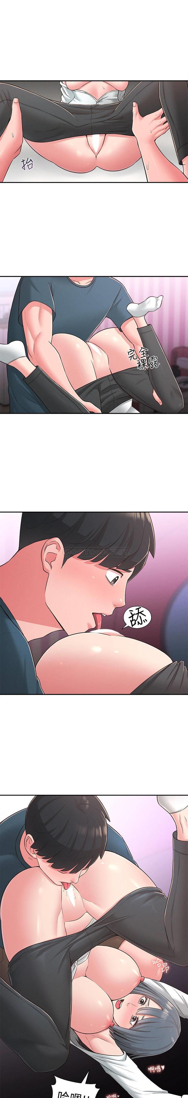 [Manhwa] Neighbor sister turns adult Plot, big tits, female student#[30P]-25