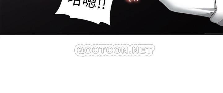 [Manhwa] Neighbor sister turns adult Plot, big tits, female student#[30P]-26