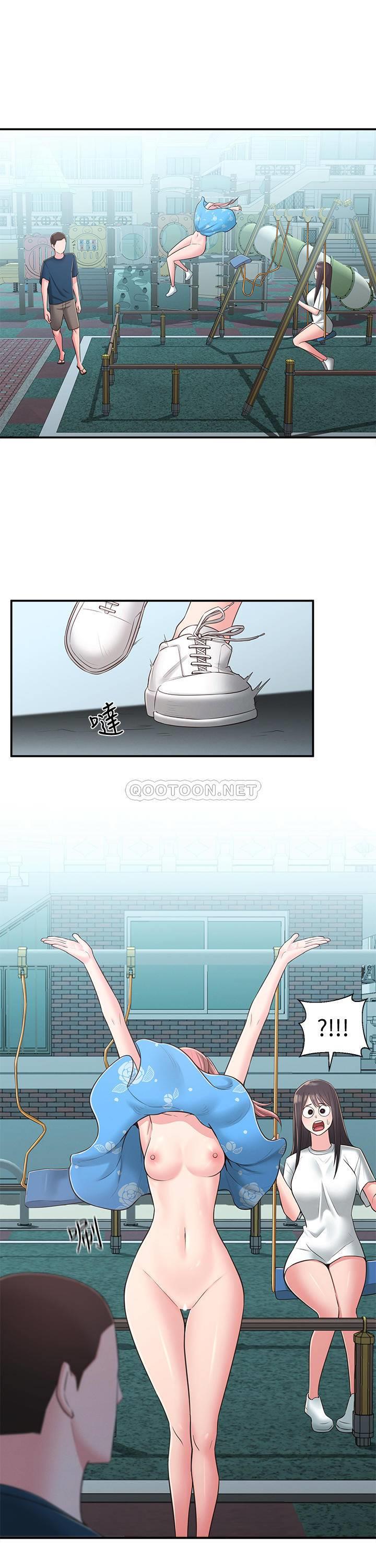[Manhwa] Neighbor sister turns adult Plot, big tits, female student#[31P]-23