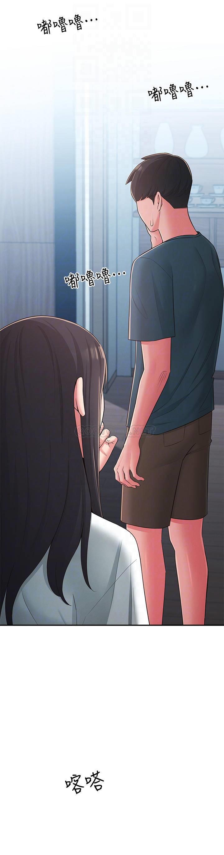 [Manhwa] Neighbor sister turns adult Plot, big tits, female student#[33P]-10