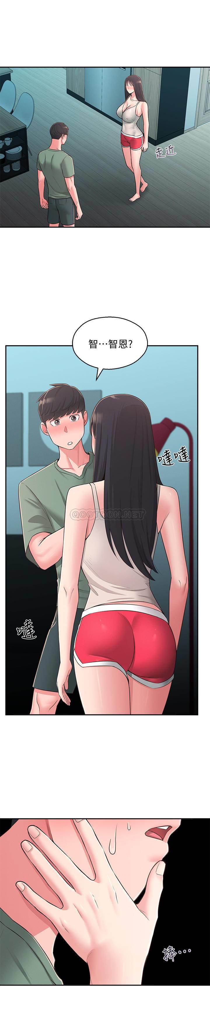 [Manhwa] Neighbor sister turns adult Plot, big tits, female student#[29P]-7