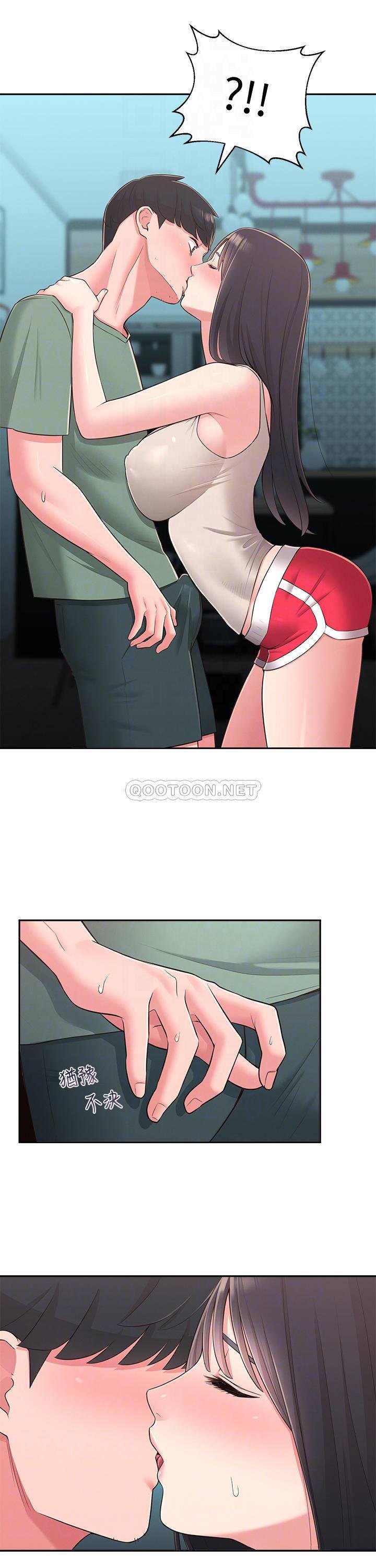 [Manhwa] Neighbor sister turns adult Plot, big tits, female student#[29P]-8