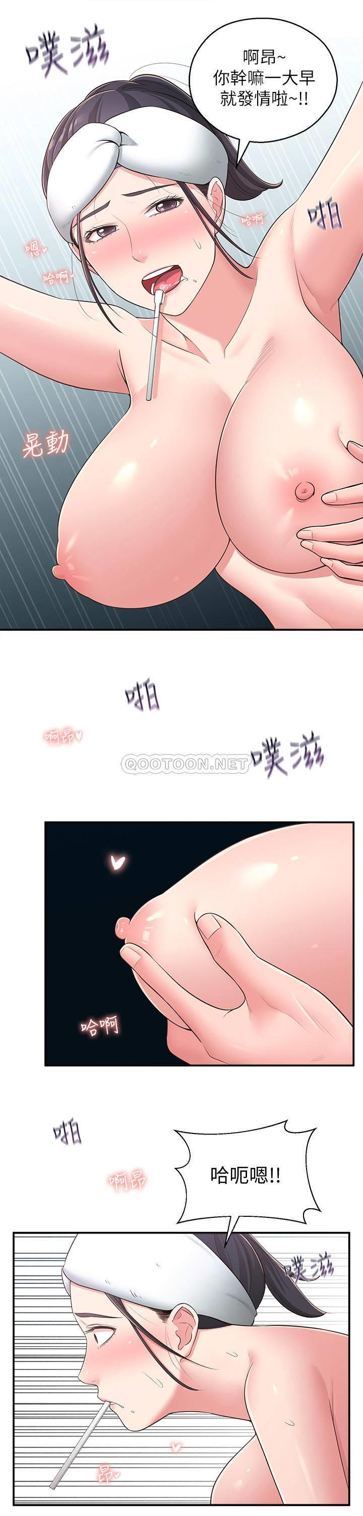[Manhwa] Neighbor sister turns adult Plot, big tits, female student#[52P]-13