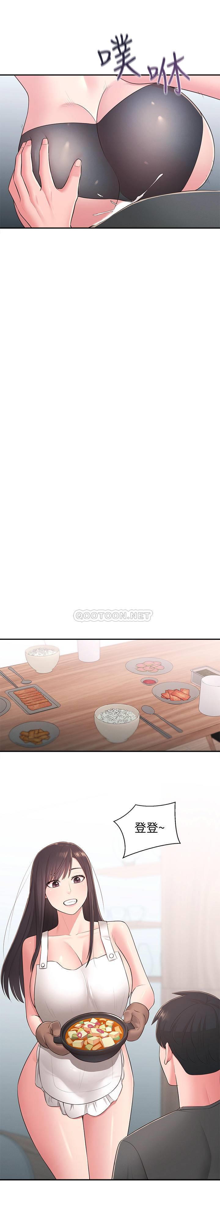 [Manhwa] Neighbor sister turns adult Plot, big tits, female student#[52P]-15