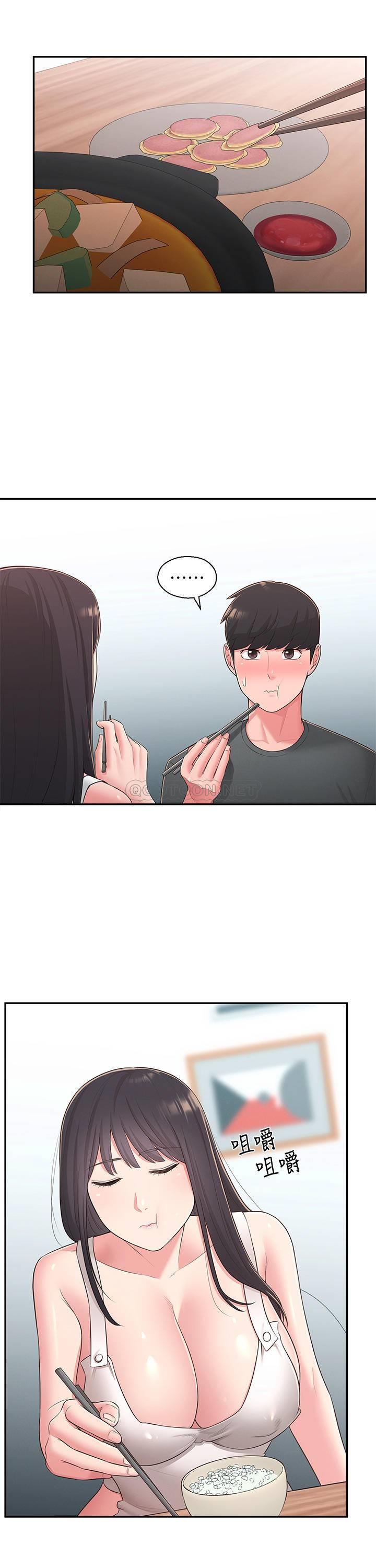[Manhwa] Neighbor sister turns adult Plot, big tits, female student#[52P]-17