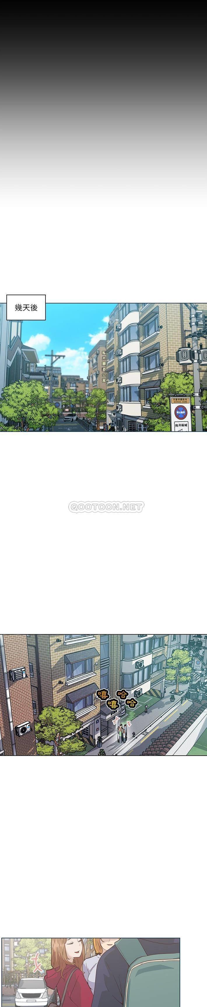 [Manhwa] Neighbor sister turns adult Plot, big tits, female student#[52P]-35