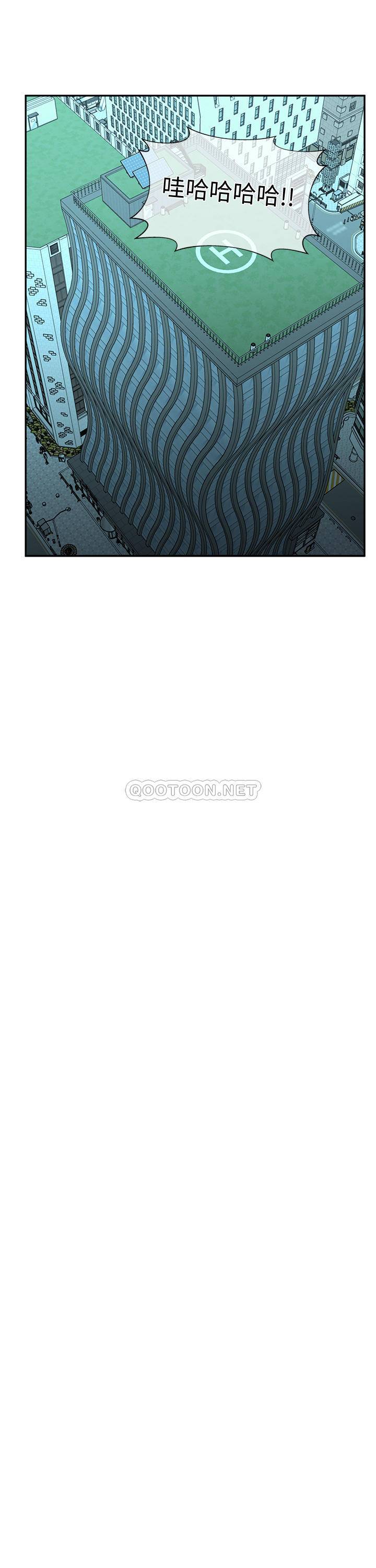 [Manhwa] Neighbor sister turns adult Plot, big tits, female student#[32P]-30