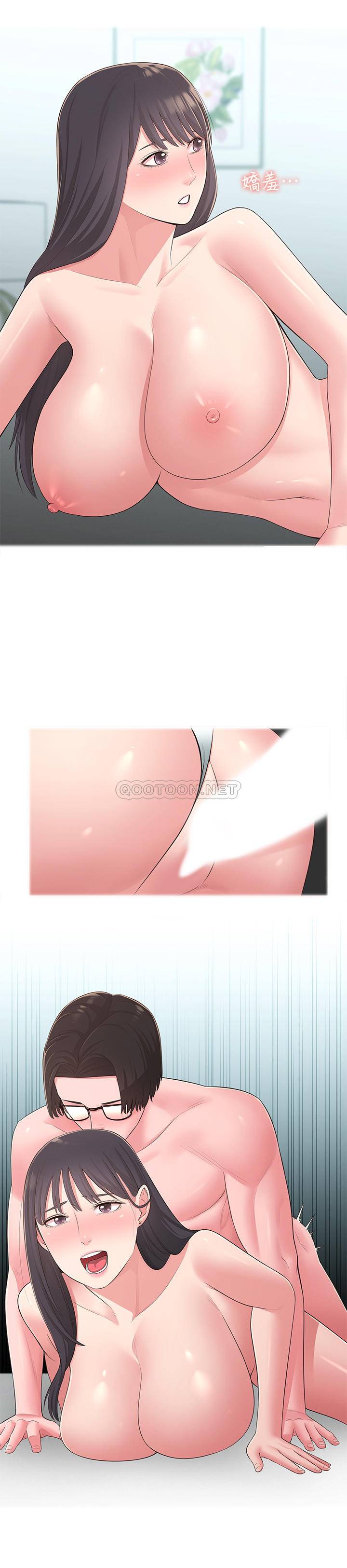 [韩国漫画] 邻居妹妹转大人 剧情,巨乳大奶,女学生#[28P]-13
