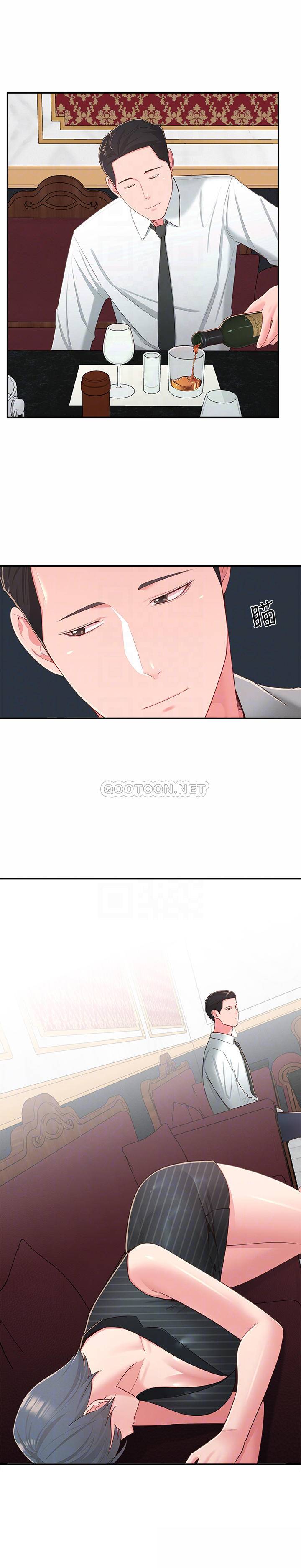 [Manhwa] Neighbor sister turns adult Plot, big tits, female student#[36P]-12