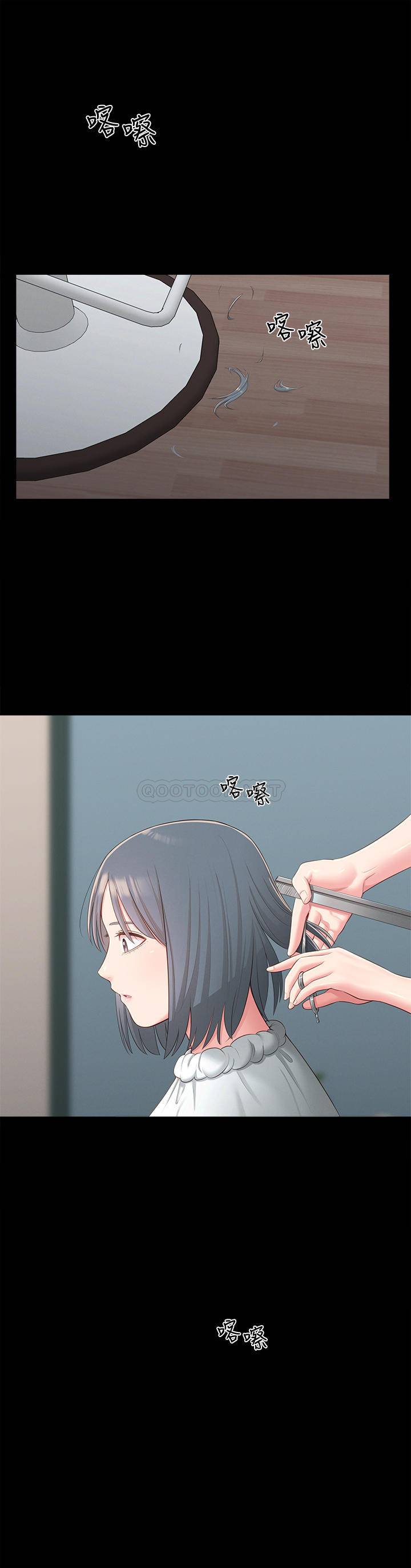 [Manhwa] Neighbor sister turns adult Plot, big tits, female student#[36P]-29