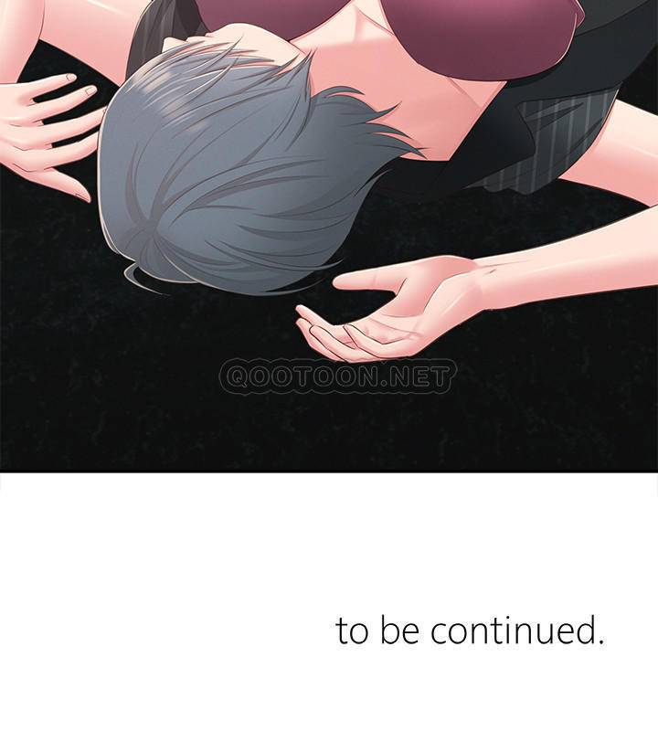 [Manhwa] Neighbor sister turns adult Plot, big tits, female student#[36P]-36