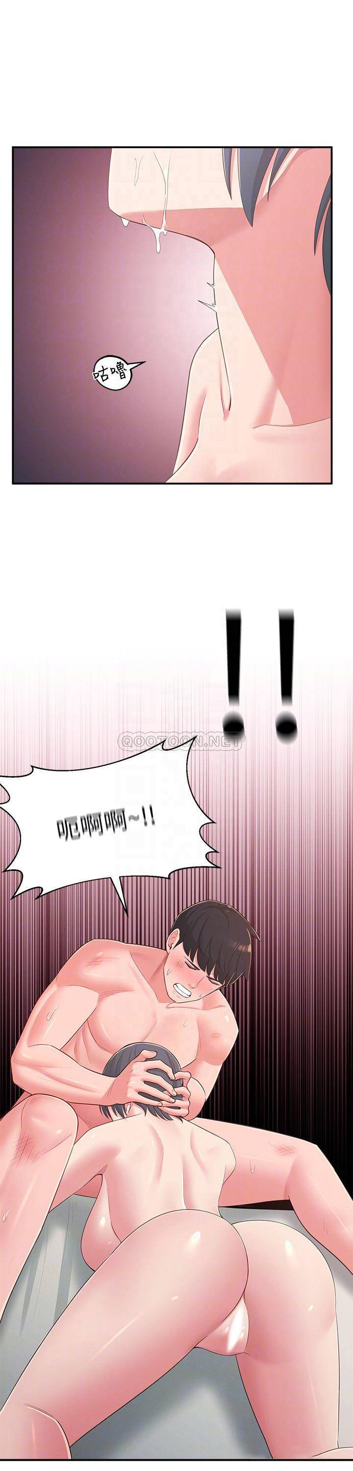 [Manhwa] Neighbor sister turns adult Plot, big tits, female student#[31P]-18